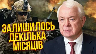 МАЛОМУЖ: Росіян РОЗБИЛИ ПІД ЧАСОВИМ ЯРОМ. Відмовляються воювати. Буде бунт. Путін визнав - це кінець