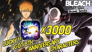 Summons 3000 Tickets || BLEACH BRAVE SOULS