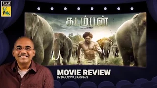 Kadamban | Movie Review | Baradwaj Rangan