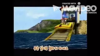 출동! 소방관 샘 || Korean