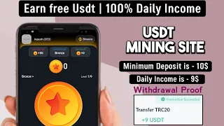 New Usdt Mining Site | usdt earning site | trx usdt mining app | Cloud Mining | usdt investment 2024