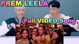 Korean singers' reactions to Indian MV that makes them happy with cupid of love💘PREM LEELA