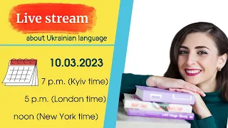 Live Stream about the learning of the Ukrainian language