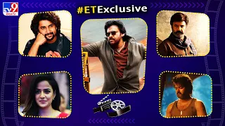 ET Exclusive | Tollywood 2 Bollywood Latest News | 06-09-2023 - TV9