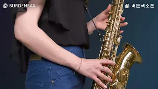 막걸리한잔 - 임유리 (버든색소폰) Burden Saxophone