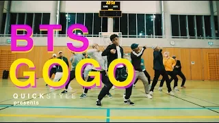 BTS (방탄소년단) - Go Go DANCE (고민보다 Go) by Quick Style #gogochallenge