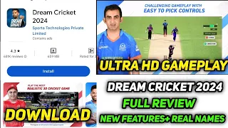 Dream Cricket 24 V1.5.12 New Update - Full Review & T20 IPL, Real Logo, Ultra Graphics, DC24 I 2024