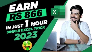 #1 Excel trick to earn Rs. 866 in just 1 hour 🤯