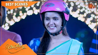 Kayal - Best Scenes | Full EP free on SUN NXT | 29 Nov 2021 | Sun TV | Tamil Serial