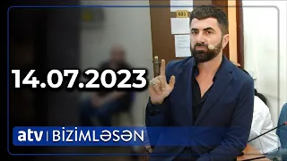 Bizimləsən 14.07.2023