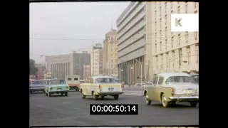 1960s Japan, POV Driving, Busy Street Scenes, 16mm