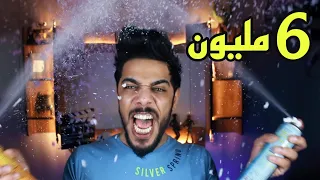 6 مليون مشترك | ملك اليوتيوب العراقي