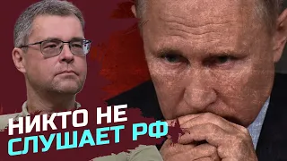 Потолок цен на нефть: россию никто не будет спрашивать о цене на нефть — Александр Харченко