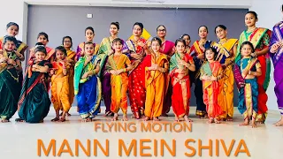 Mann Mein Shiva - Dance | Panipat | Ajay- Atul | Prasad Nikam Choreography