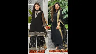 Aina asif vs anushka sen in traditional dresses 😍❤👗#ainaasif #anushkasen #shortfeed #trendingshorts