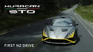 Lamborghini Huracán STO First NZ Drive 4K | GiltrapTV
