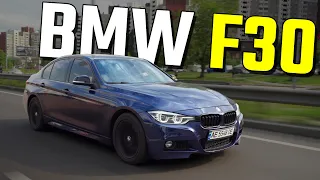 BMW 3 SERIES (F30) 328i |  Квиток у світ БМВ