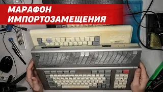 🚑 Оживление трех ретро ПК | ZX Spectrum