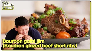 [1DAY 1KOREA : K-FOOD] Bourbon Galbi Jjim Recipe with Chef Ryan