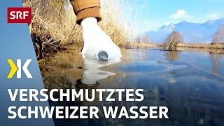 Schadstoff PFAS in Schweizer Boden und Wasser | Reportage 2023 | Kassensturz | SRF