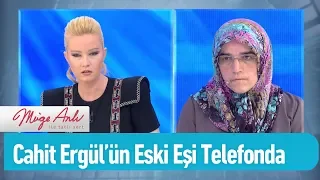 Cahit Ergül'ün eski eşi telefonda!  - Müge Anlı ile Tatlı Sert 10 Aralık 2019