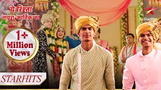 Luv aur Kush ki hui entry! | Yeh Rishta - Naira Kartik Ka