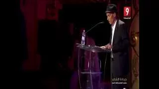 المداخلة الشعرية لمحمد الصغير أولاد أحمد في حفل تكريمه