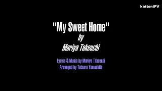 【DTM】 竹内まりや - 家に帰ろう~マイ･スイート･ホーム~  / My Sweet Home - MIDI Instrumental Ver.