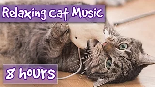 Music for Cats - 8 hour Relaxing Cat Music Playlist, Help Cats Sleep and Relax. Help with anxiety 🐱💤