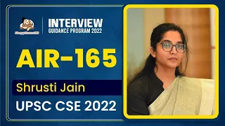 AIR-165 Shrusti Jain (Sociology) || UPSC CSE 2022 || Mock Interview