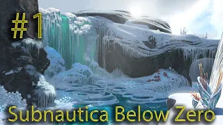 SUBNAUTICA: BELOW ZERO | Стрим #1 | Выживание | Первый взгляд