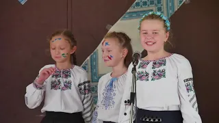 Родинне свято, Червоноградська гімназія, 5 клас 2019