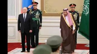 🇷🇺 Саудовский оркестр не смог исполнить гимн России. 🇬🇧 Russian anthem in Saudi Arabia.