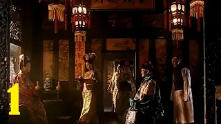 EP1《走向共和》又名滿清末代王朝，Towards the Republic  ENG-SUB，英文字幕；大陸高分經典神劇；海外未刪減版；高清；