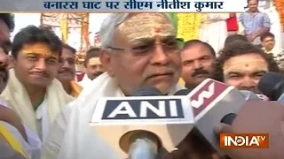 Bihar CM Nitish Kumar Offers Prayer at Ganga Ghat in Varanasi