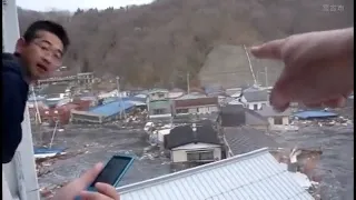 東日本大震災巨大津波