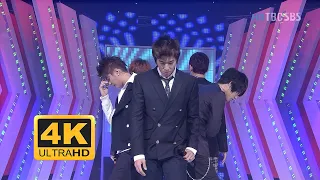 동방신기 (TVXQ!)  "Wrong Number" │ 2008.11.16  SBS Inkigayo