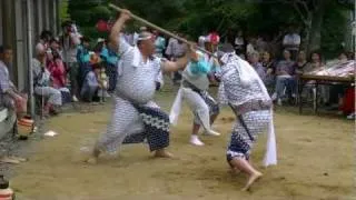 いわき市田人町 入旅人　棒術