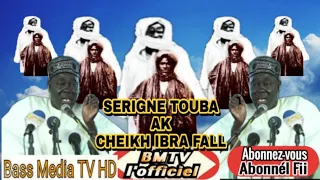 Serigne Bouchra Samb Diguanté Serigne Touba Ak Mame Cheikh Ibrahima Fall Wakhtan Bou Matta Téwlou