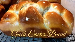 Greek Easter Bread - Step By Step Instructions