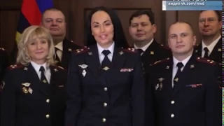 Российские полицейские сегодня отмечают профессиональный праздник