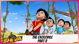 Shiva | शिवा | The Crocodile | Part 2 of 2