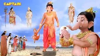 भ्रमदेव को अपनी भीतरी और क्यों खीचने लगे श्री गणेश ? Vighnaharta Ganesh - Ep 267 | Full Episode