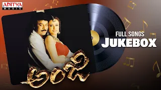 Anji Full Songs Jukebox | Chiranjeevi,Namratha Sirodkar | Kodi Ramakrishna | Mani Sharma