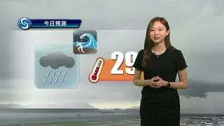 早晨天氣節目(05月31日上午8時) - 科學主任梁麗儷