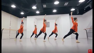 古典舞身韵教材系列之《摇臂》Classic Chinese Dance Course