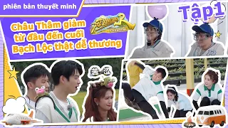 【FULL-phiên bản thuyết minh】KEEP RUNNING – CÙNG LÀM GIÀU  EP1 20221110