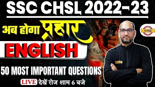 SSC CHSL CLASSES 2022-23 | CHSL ENGLISH MOST IMPORTANT QUESTIONS | ENGLISH FOR SSC CHSL | BY RAM SIR