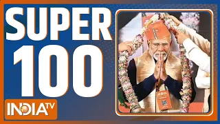 Super100 : Farmers Protest News Update | Kamalnath | MSP | PM Modi | Rahul Gandhi | Arvind Kejriwal