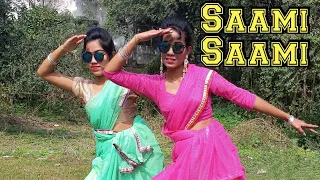 Saami Saami(Hindi) || Dance Cover || Pushpa || #Allu Arjun #Rashmika || Paridhi Dance Academy🥰🥰